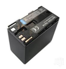 CAISI BP-975H Battery for Canon BP-975 Camcorders
