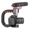 U Grip Handheld Handle for Camera Rig